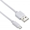 Кабель Digma USB A(m) micro USB B (m) 0.15м белый