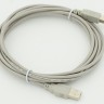 Кабель USB A(m) USB B(m) 3м серый