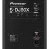 Акустический комплект Pioneer S-DJ80X