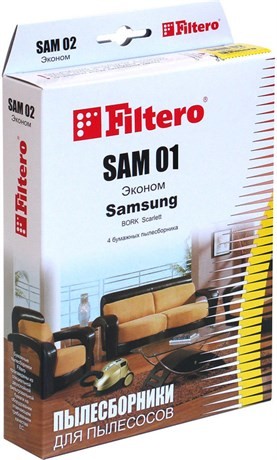 Пылесборники Filtero SAM 01 Эконом бумажные (4пылесбор.)