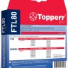 Фильтр Topperr FTL 80 (1фильт.)