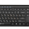 Клавиатура Oklick 480M черный/черный USB slim Multimedia