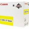 Тонер Canon C-EXV21 0455B002 желтый туба 260гр. для принтера IRC2880/3380/3880