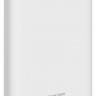 Мобильный аккумулятор Hiper SM10000 10000mAh 2.1A 2xUSB белый (SM10000 WHITE)