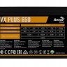 Блок питания Aerocool ATX 650W VX PLUS 650W (24+4+4pin) 120mm fan 3xSATA RTL