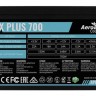 Блок питания Aerocool ATX 700W VX PLUS 700W (24+4+4pin) APFC 120mm fan 4xSATA RTL