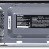 Микроволновая Печь Hyundai HYM-M2061 20л. 700Вт черный