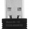 Ресивер USB A4Tech RN-10D серый