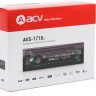 Автомагнитола ACV AVS-1718G 1DIN 4x45Вт
