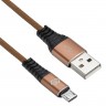 Кабель Digma USB A(m) micro USB B (m) 0.15м коричневый