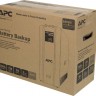 Источник бесперебойного питания APC Back-UPS Pro BR1500GI 865Вт 1500ВА черный