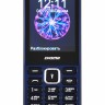 Мобильный телефон Digma C281 Linx 32Mb синий моноблок 2Sim 2.8" 240x320 0.08Mpix GSM900/1800 MP3 FM