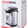 Термопот Starwind STP2232 3.2л. 750Вт черный/серебристый