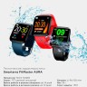 Смарт-часы Smarterra FitMaster Aura 1.3" IPS красный (FMAUR)