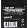 Батарея для ИБП Ippon IP6-4.5 6В 4.5Ач