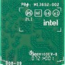 Адаптер Intel (AX211.NGWG 999M0W)