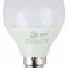 Лампа светодиодная Эра Р45-6W-827-E14 6Вт цоколь:E14 2700K 220В колба:P45 (упак.:3шт)
