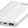 Мобильный аккумулятор Hiper MX PRO 10000 10000mAh 3A QC PD 2xUSB белый (MX PRO 10000 WHITE)