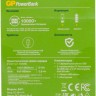 Аккумулятор + зарядное устройство GP PowerBank Е411 AA/AAA NiMH 2700mAh (4шт) коробка