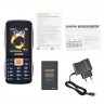 Мобильный телефон Digma R240 Linx 32Mb синий моноблок 3Sim 2.44" 240x320 0.08Mpix GSM900/1800 MP3 FM