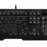 Клавиатура + мышь A4 Bloody Q1300 (Q135 Neon + Q50) клав:черный/красный мышь:черный/красный USB Multimedia LED