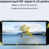 Смартфон Huawei Y5P 32Gb 2Gb черный моноблок 3G 4G 2Sim 5.45" 720x1440 Android 10 HMS 8Mpix 802.11 b/g/n GPS GSM900/1800 GSM1900 MP3 FM A-GPS