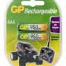 Аккумулятор GP 95AAAHC AAA NiMH 950mAh (2шт)