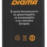 Мобильный телефон Digma A106 Linx 32Mb синий моноблок 1Sim 1.44" 98x68 GSM900/1800