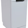 Посудомоечная машина Candy Brava CDPH 2D1149W-08 белый (узкая)