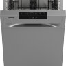 Посудомоечная машина Gorenje GS52040S (узкая)