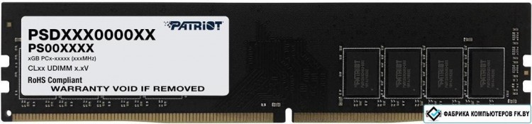 Память DDR4 8Gb 3200MHz Patriot PSD48G320081 RTL PC4-25600 CL22 DIMM 288-pin 1.2В single rank