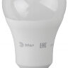 Лампа светодиодная Эра A60-14W-840-E27 14Вт цоколь:E27 4000K 220В колба:A60 (упак.:3шт)