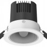 Умная лампа Yeelight Mesh Downlight M2 5Вт 350lm Wi-Fi (YLTS02YL)