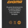 Мобильный телефон Digma A241 Linx 32Mb черный моноблок 2.44" 240x320 GSM900/1800