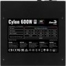 Блок питания Aerocool ATX 600W CYLON 600 80+ (24+4+4pin) APFC 120mm fan color 5xSATA RTL