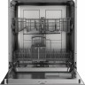 Посудомоечная машина Gorenje GS62040S (полноразмерная)