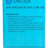 Колонки Oklick OK-128 2.0 черный 6Вт