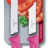 Набор ножей кухон. Victorinox Swiss Classic (6.7836.L115B) компл.:2шт розовый блистер