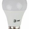 Лампа светодиодная Эра A60-10W-827-E27 10Вт цоколь:E27 2700K 220В колба:A60 (упак.:3шт)