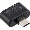 Разветвитель USB-C Hama 00135747 черный