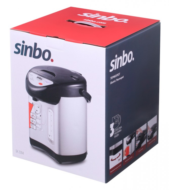 Термопот Sinbo SK-2394 2.5л. 730Вт серебристый/черный