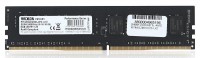 Память DDR4 8Gb 2400MHz AMD R748G2400U2S-UO OEM PC4-19200 CL16 DIMM 288-pin 1.2В