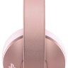 Беспроводная гарнитура PlayStation Rose Gold золотистый для: PlayStation 4 (PS719969600)