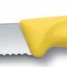 Набор ножей кухон. Victorinox Swiss Classic (6.7836.L118B) компл.:2шт желтый блистер