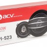 Колонки автомобильные ACV PI-523 80Вт 88дБ 4Ом 13см (5дюйм) (ком.:2кол.) коаксиальные трехполосные