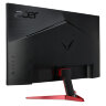 Монитор Acer 24.5" Nitro VG252QXbmiipx IPS 1920x1080 240Hz G-Sync FreeSync 400cd/m2 16:9
