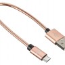 Кабель Digma USB A(m) micro USB B (m) 0.15м розовое золото