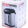 Термопот Starwind STP4176 3.2л. 750Вт черный/серебристый