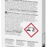 Очищающие таблетки для кофемашин Bosch 00312096 (упак.:10шт)