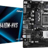 Материнская плата Asrock H410M-HVS Soc-1200 Intel H410 2xDDR4 mATX AC`97 8ch(7.1) GbLAN+VGA+HDMI